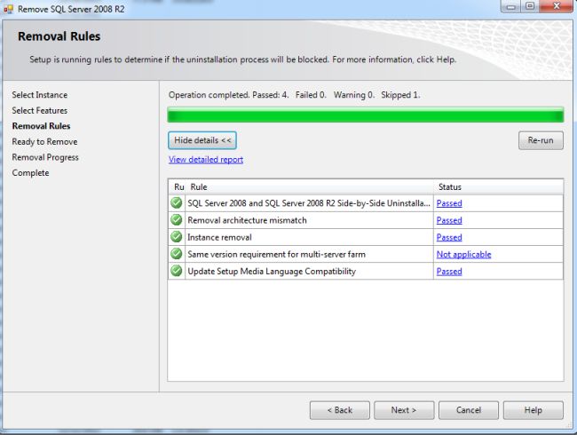 Removal Rules in Sql Serve
